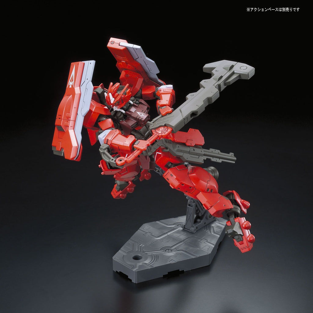 HG Gundam Astaroth Origin 1/144