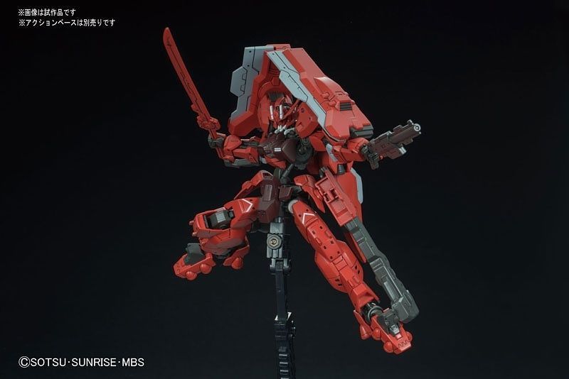 HG Gundam Astaroth Origin 1/144