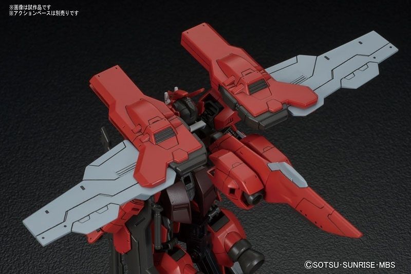 HG Gundam Astaroth Origin 1/144