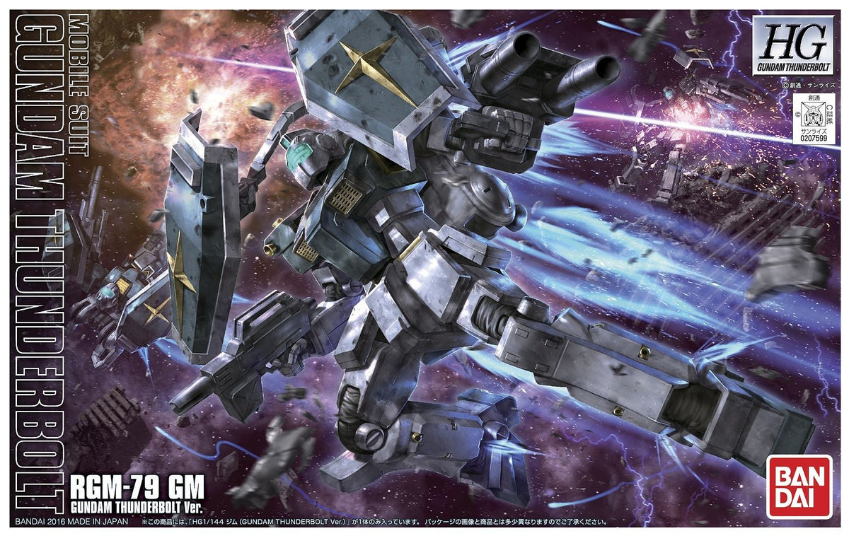 HG RGM-79 GM (Gundam Thunderbolt Ver.) 1/144