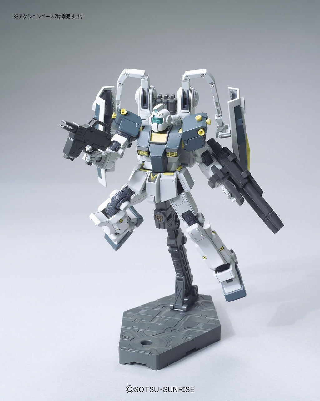 HG RGM-79 GM (Gundam Thunderbolt Ver.) 1/144