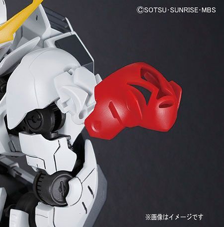 HG Gundam Barbatos Lupus 1/144