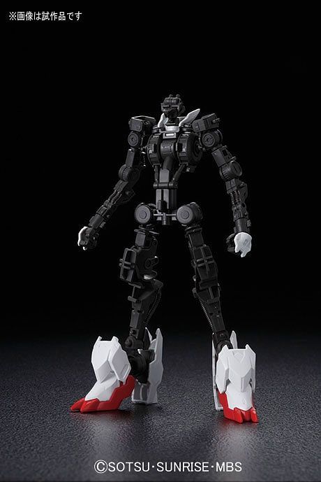 HG Gundam Barbatos Lupus 1/144