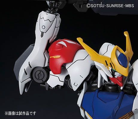 HG Gundam Barbatos Lupus 1/144