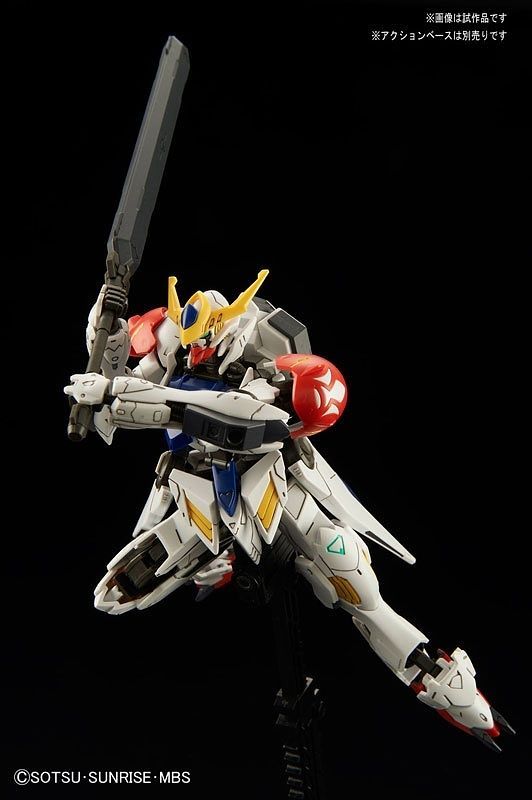 HG Gundam Barbatos Lupus 1/144