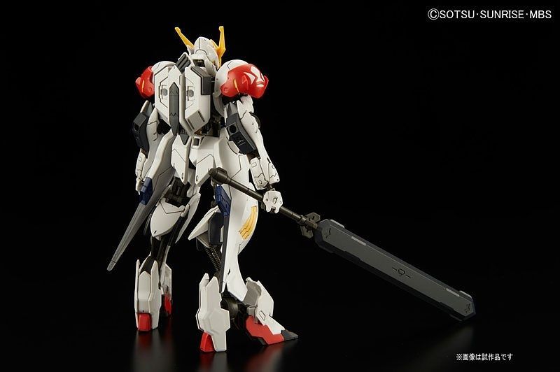 HG Gundam Barbatos Lupus 1/144