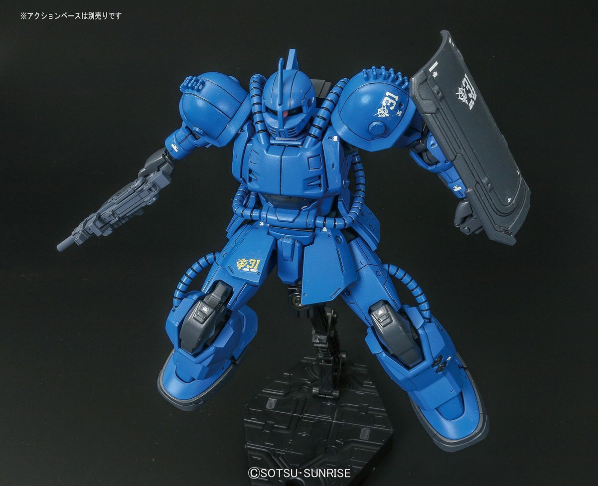 HG MS-04 Bugu (Ramba Ral) 1/144