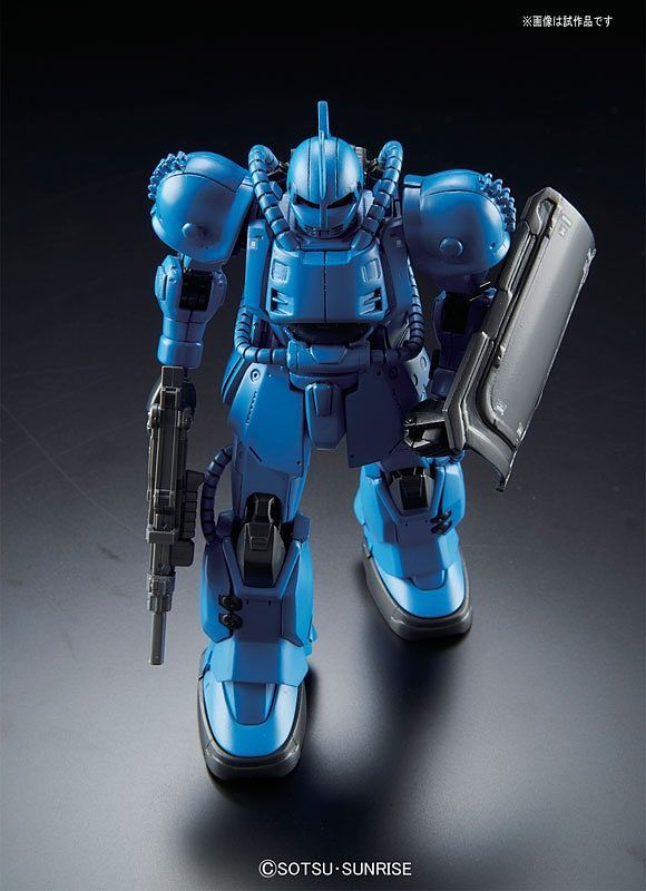 HG MS-04 Bugu (Ramba Ral) 1/144