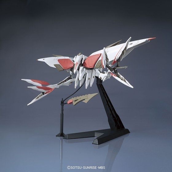 HG Mobile Armor Hashmal 1/144
