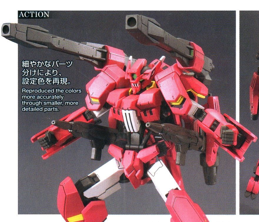 HG Gundam Flauros (Ryusei-Go) 1/144