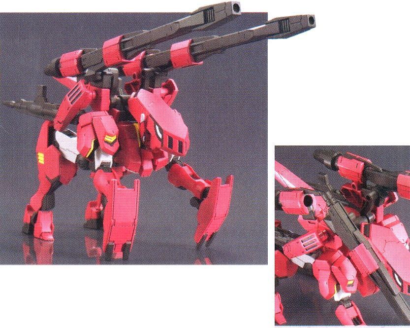 HG Gundam Flauros (Ryusei-Go) 1/144