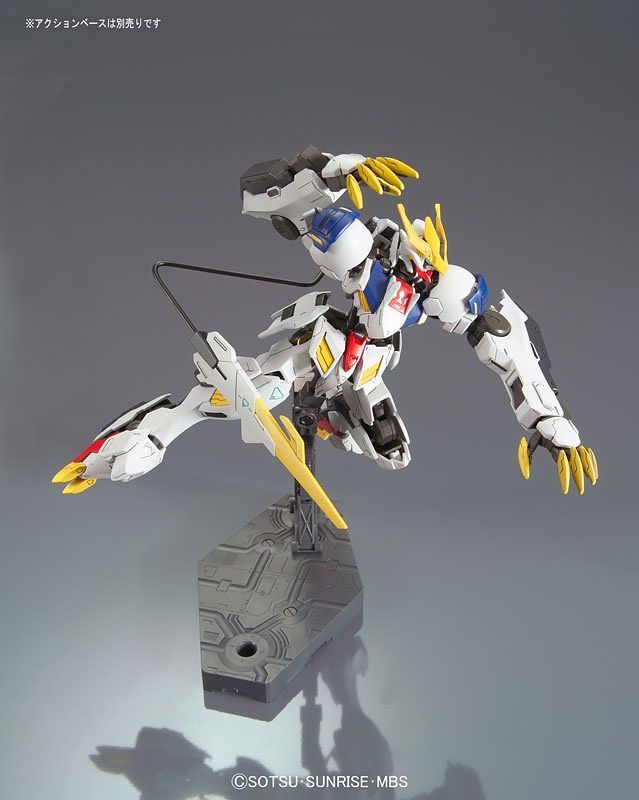 HG Gundam Barbatos Lupus Rex 1/144