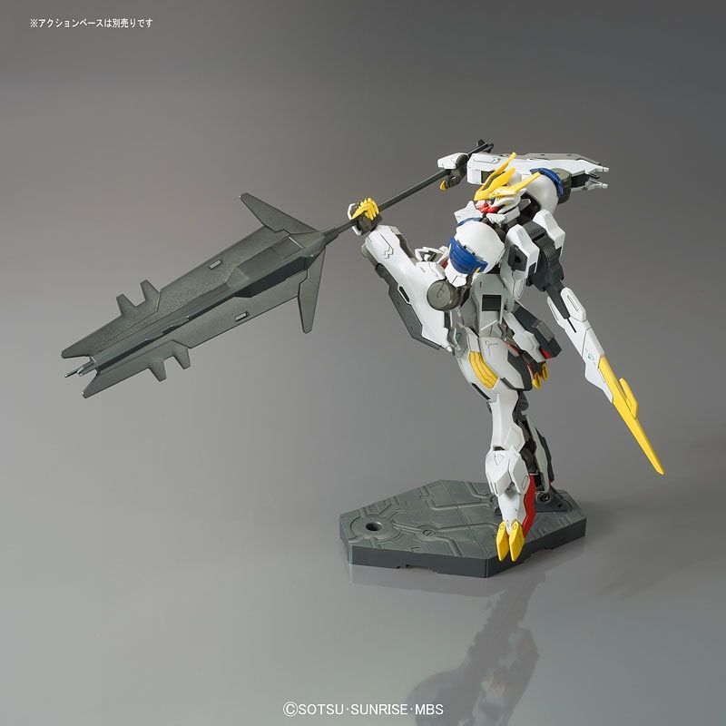 HG Gundam Barbatos Lupus Rex 1/144