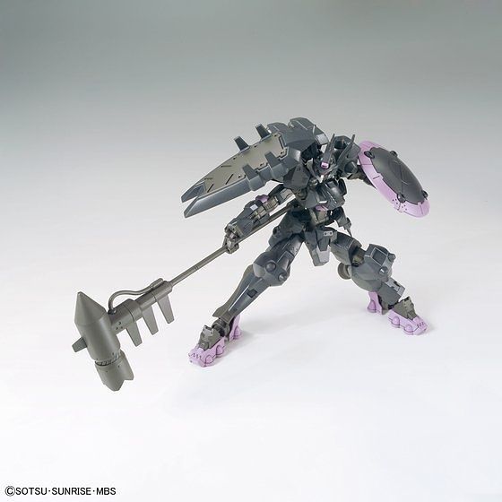 HG Gundam Vual 1/144