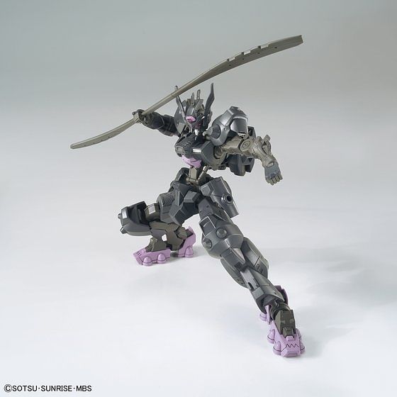 HG Gundam Vual 1/144