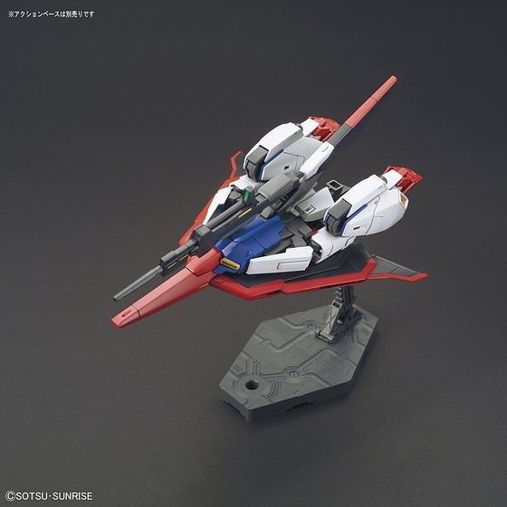 HG MSZ-006 Zeta Gundam - Gunpla Evolution Project 1/144