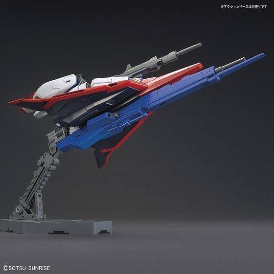 HG MSZ-006 Zeta Gundam - Gunpla Evolution Project 1/144