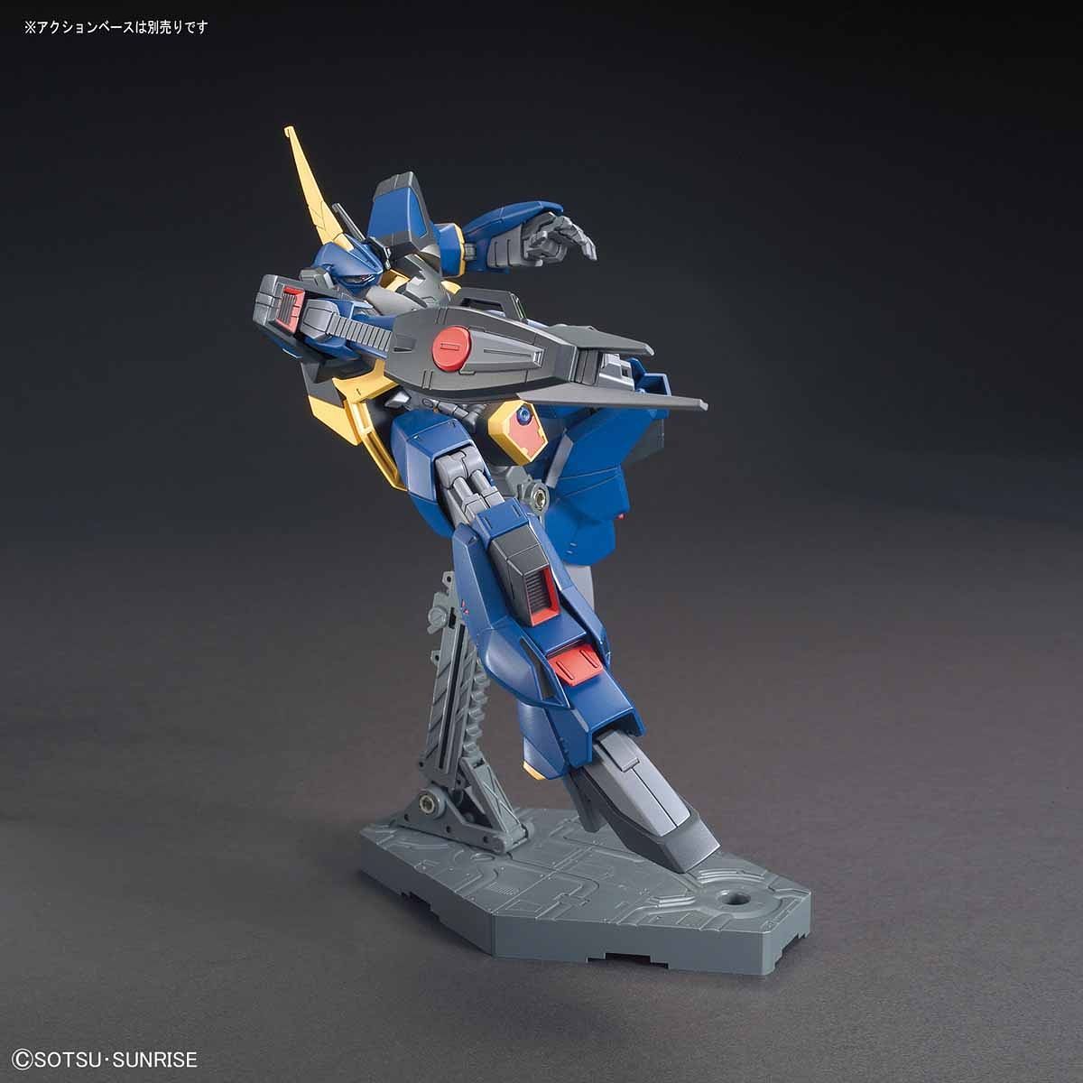 HG RMS-154 Barzam 1/144