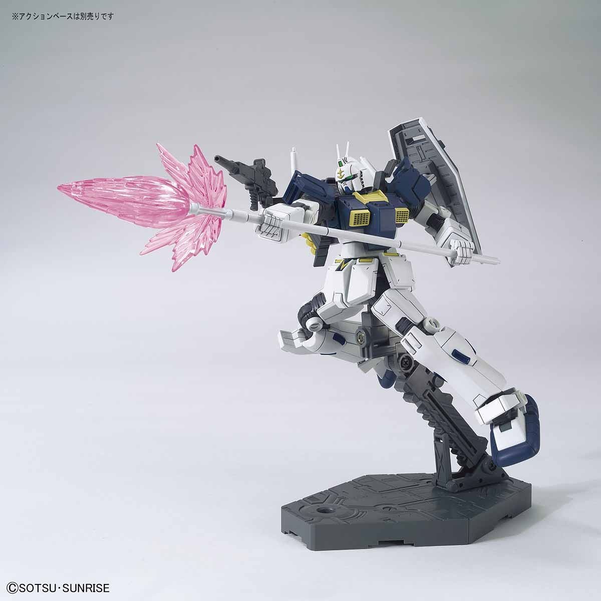 HG RX-79[GS] Gundam Ground Type-S (Gundam Thunderbolt Ver.) 1/144