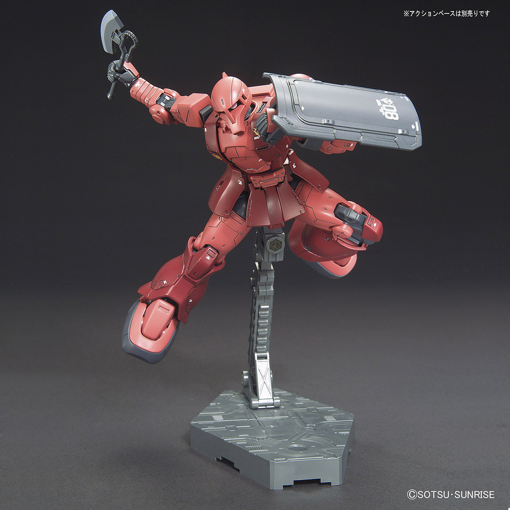 HG MS-05 Zaku I (Char Aznable) 1/144