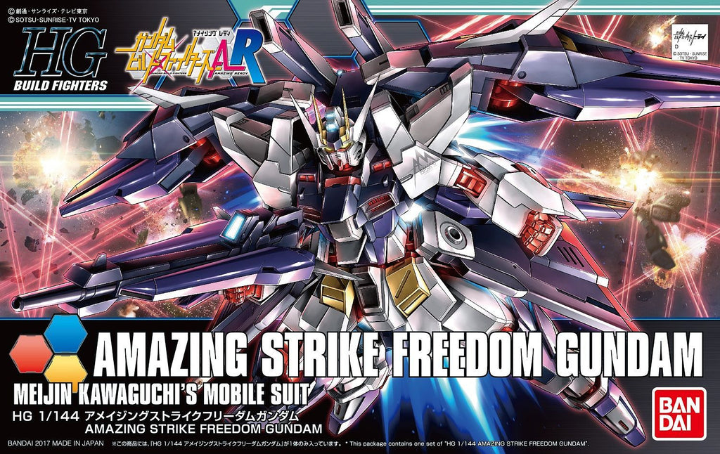 HG Amazing Strike Freedom Gundam 1/144