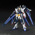HG Amazing Strike Freedom Gundam 1/144