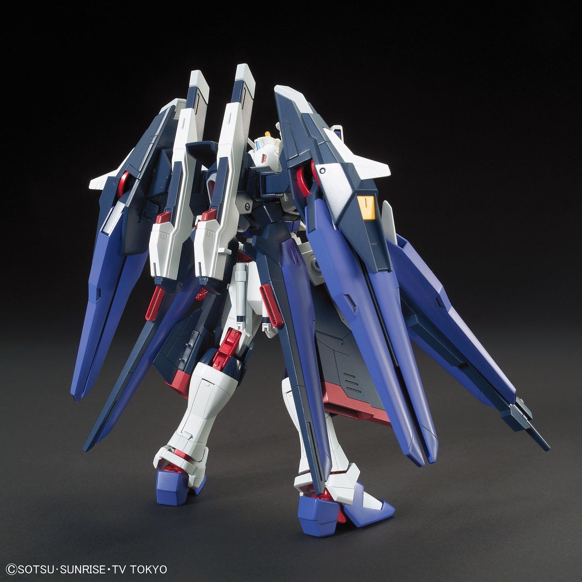 HG Amazing Strike Freedom Gundam 1/144