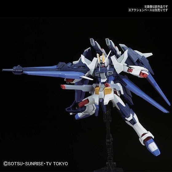 HG Amazing Strike Freedom Gundam 1/144