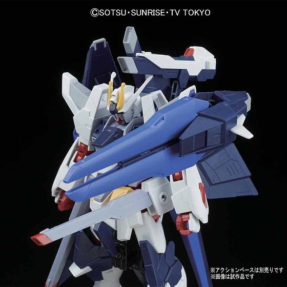 HG Amazing Strike Freedom Gundam 1/144
