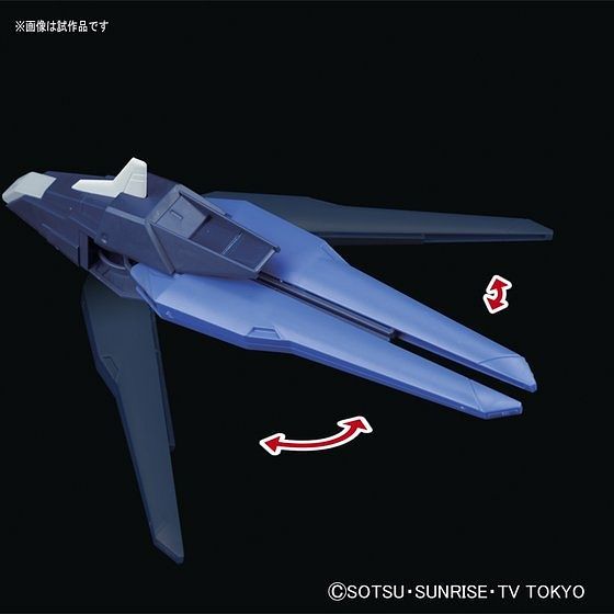 HG Amazing Strike Freedom Gundam 1/144