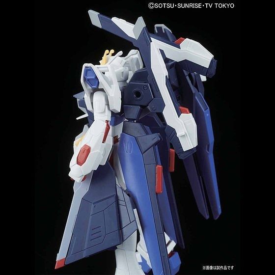 HG Amazing Strike Freedom Gundam 1/144