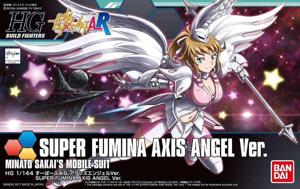HG Super Fumina Axis Angel Ver. HG 1/144