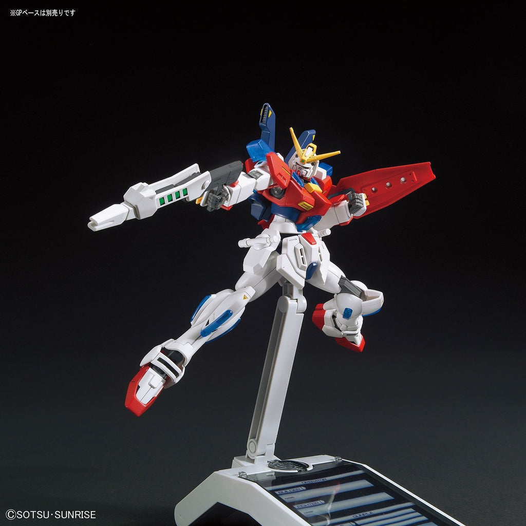 HG Star Burning Gundam 1/144