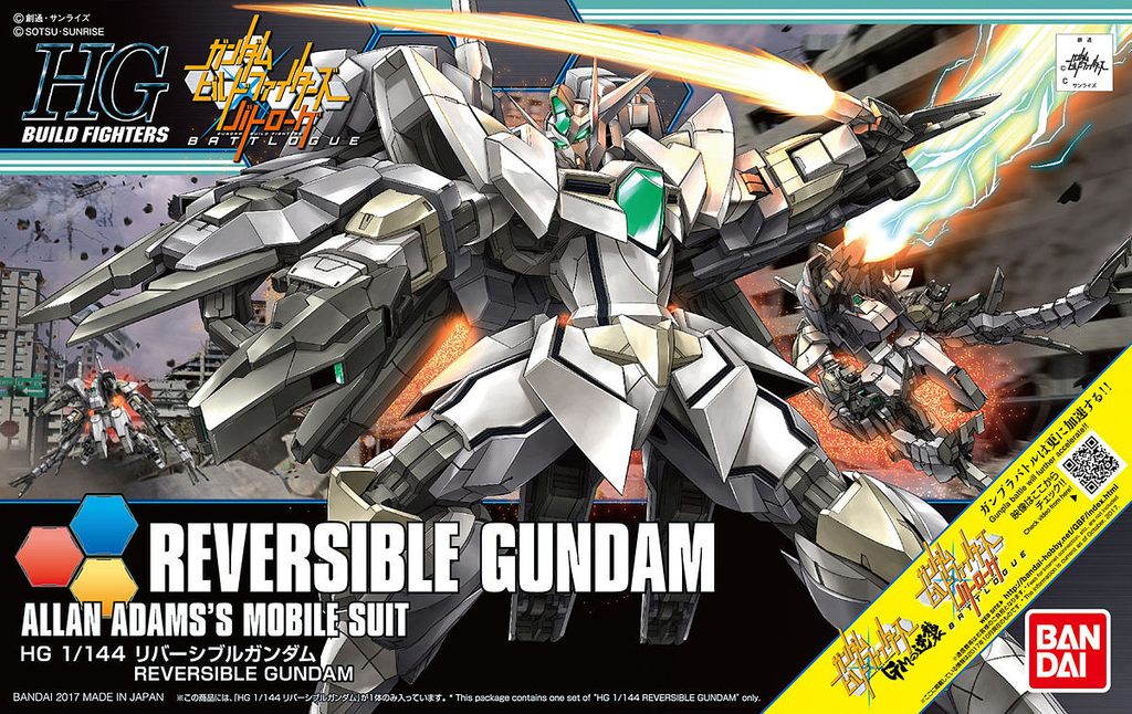 HG Reversible Gundam 1/144