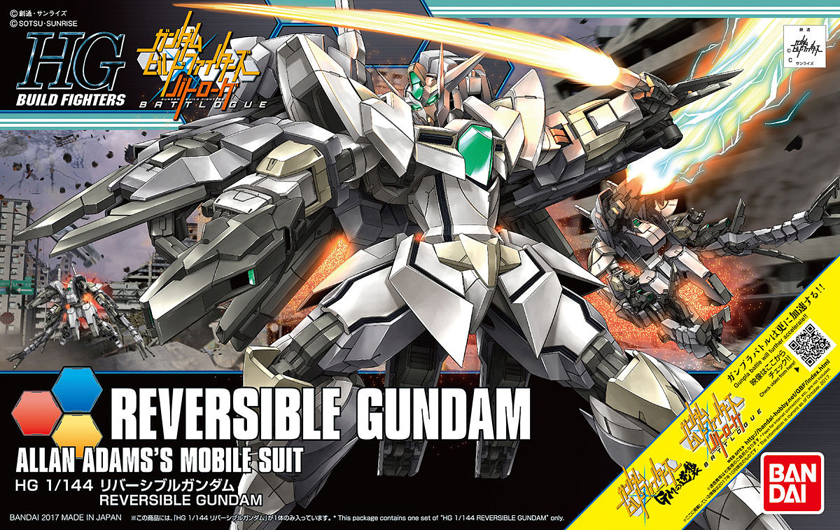 HG Reversible Gundam 1/144