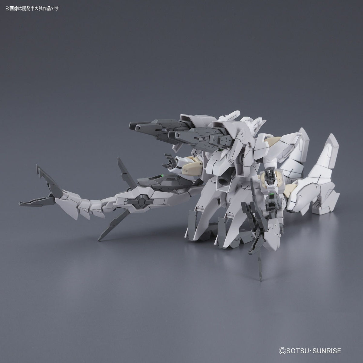 HG Reversible Gundam 1/144