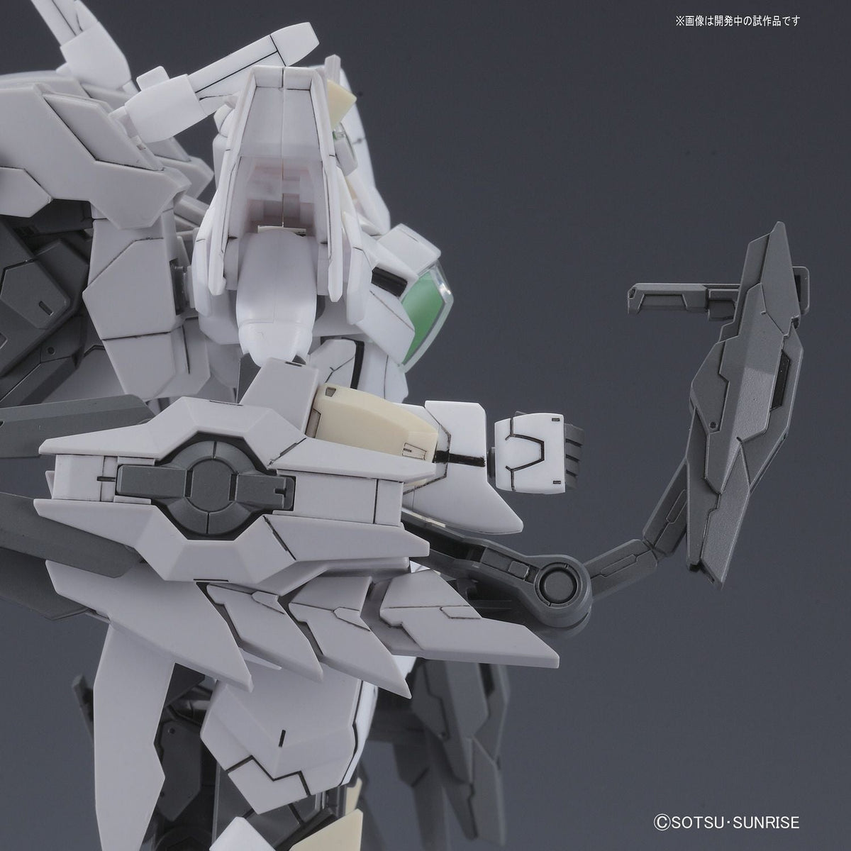 HG Reversible Gundam 1/144