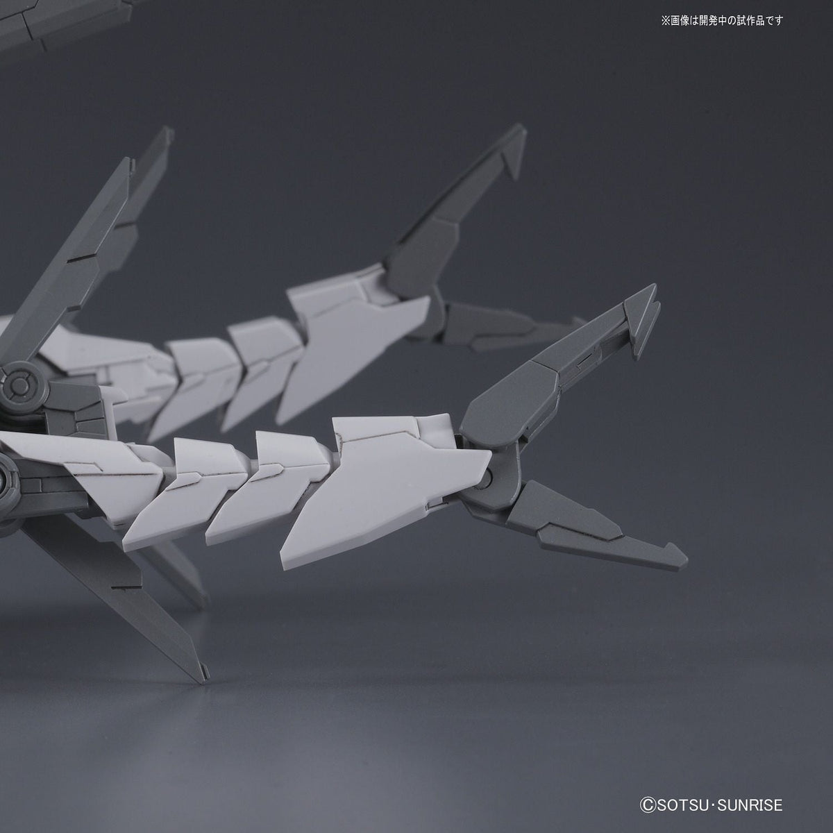 HG Reversible Gundam 1/144