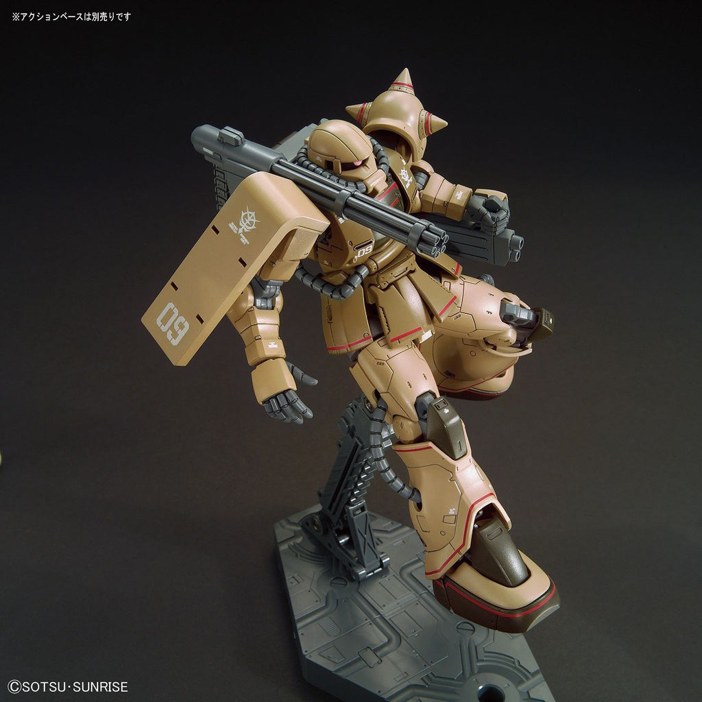 HG MS-06CK Zaku Half Cannon 1/144