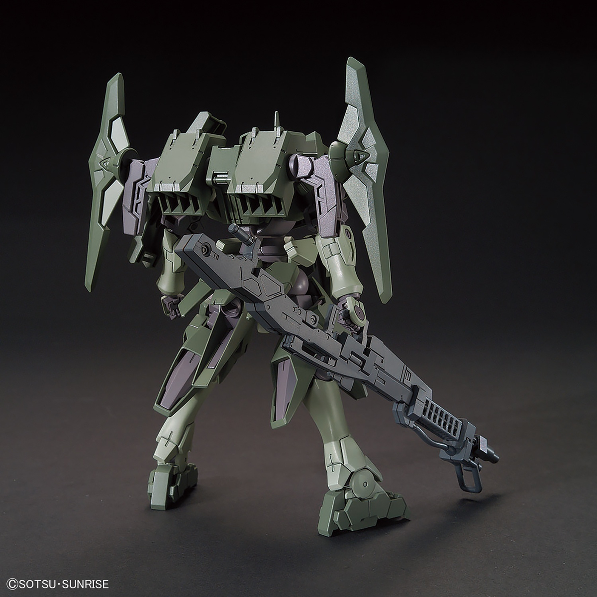 HG Striker GN-X 1/144