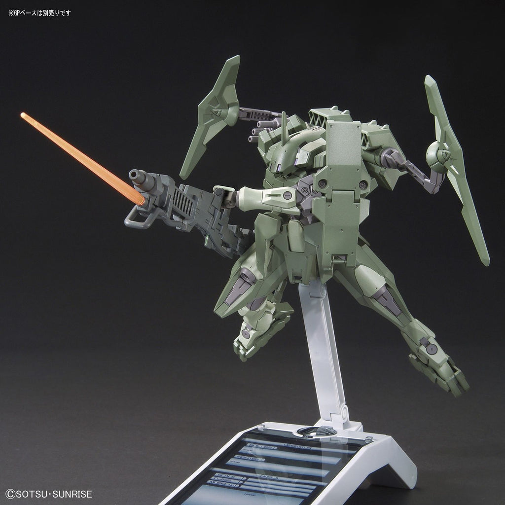 HG Striker GN-X 1/144