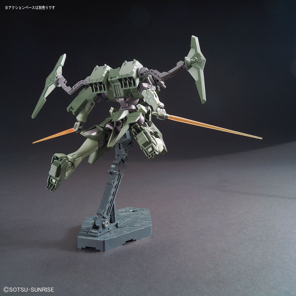 HG Striker GN-X 1/144