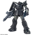 HG YMS-11 Act Zaku (Kycilia’s Forces) 1/144