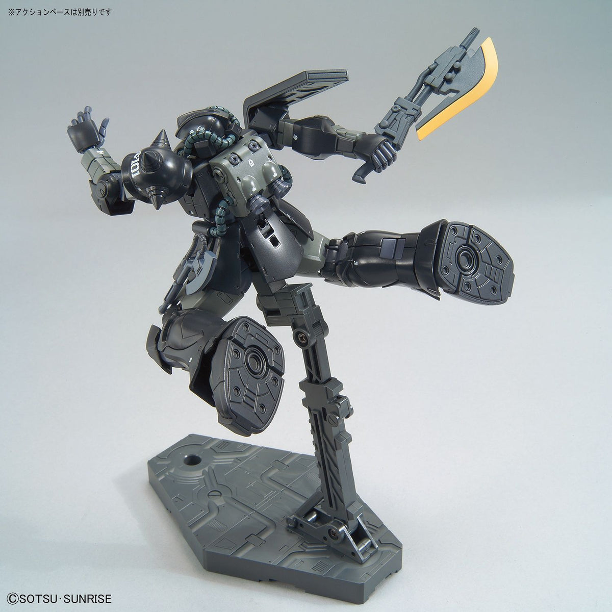HG YMS-11 Act Zaku (Kycilia’s Forces) 1/144