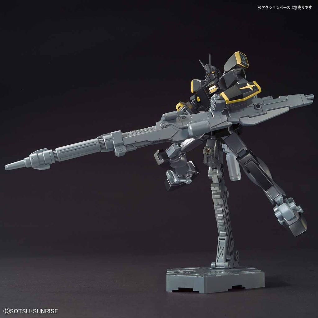 HG Gundam Lightning Black Warrior 1/144