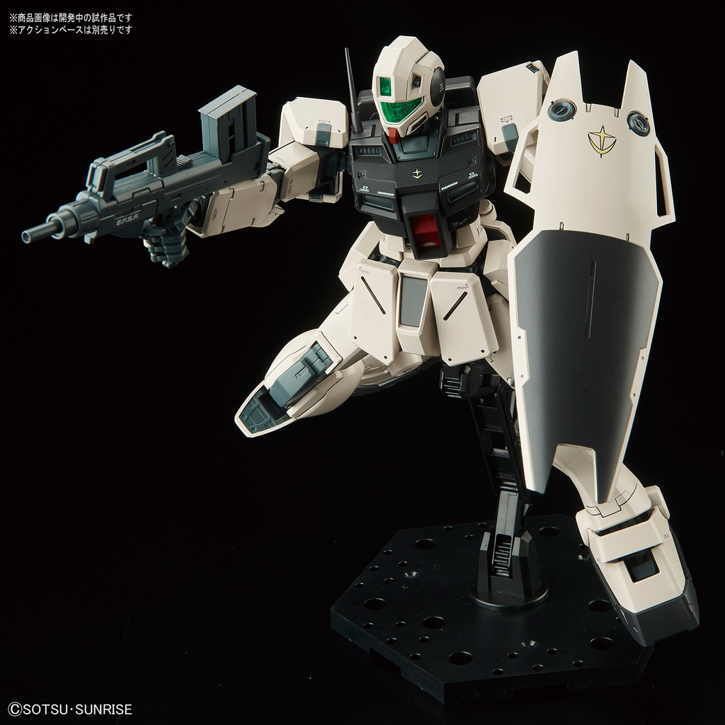 MG RGM-79G GM Command (Colony Type) 1/100