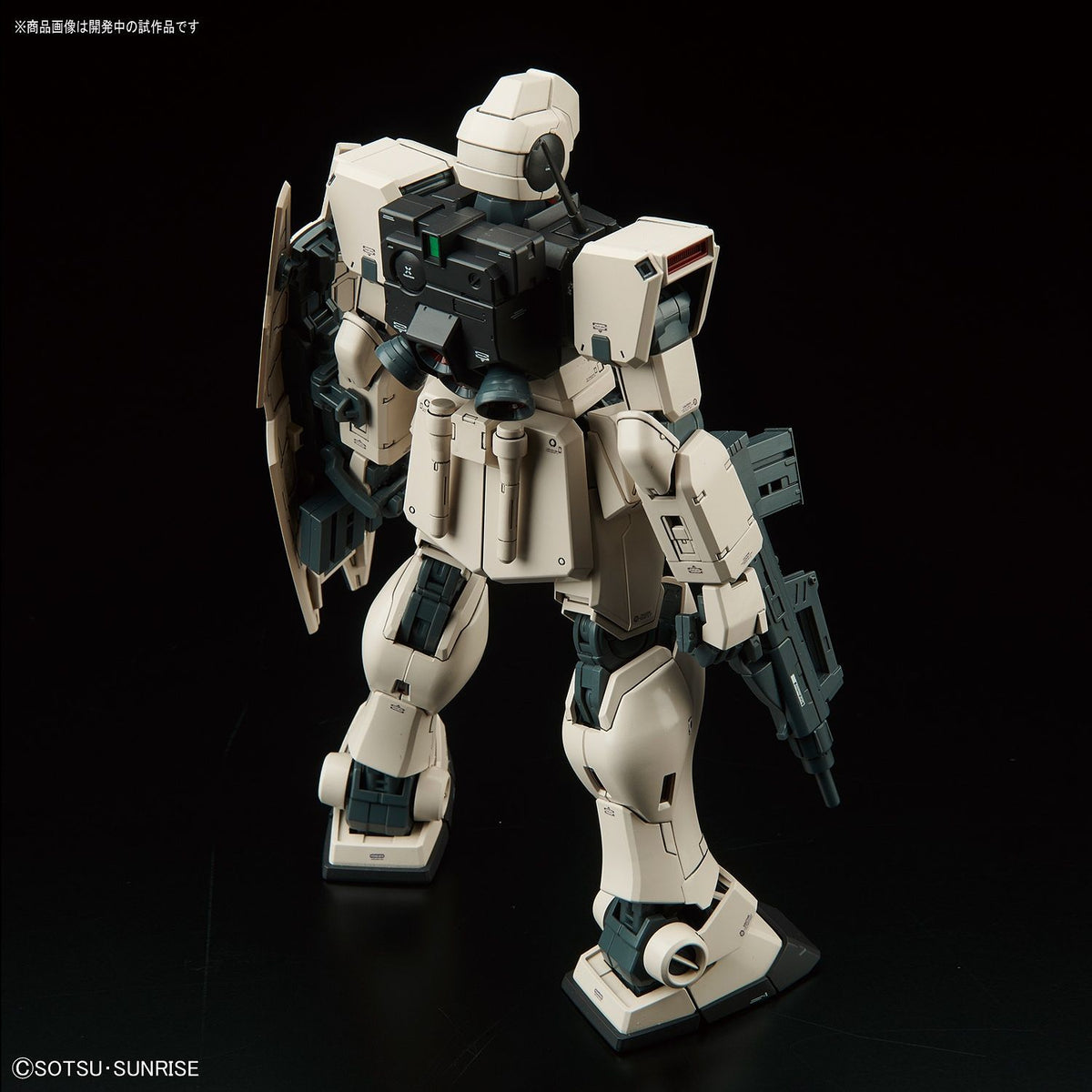 MG RGM-79G GM Command (Colony Type) 1/100