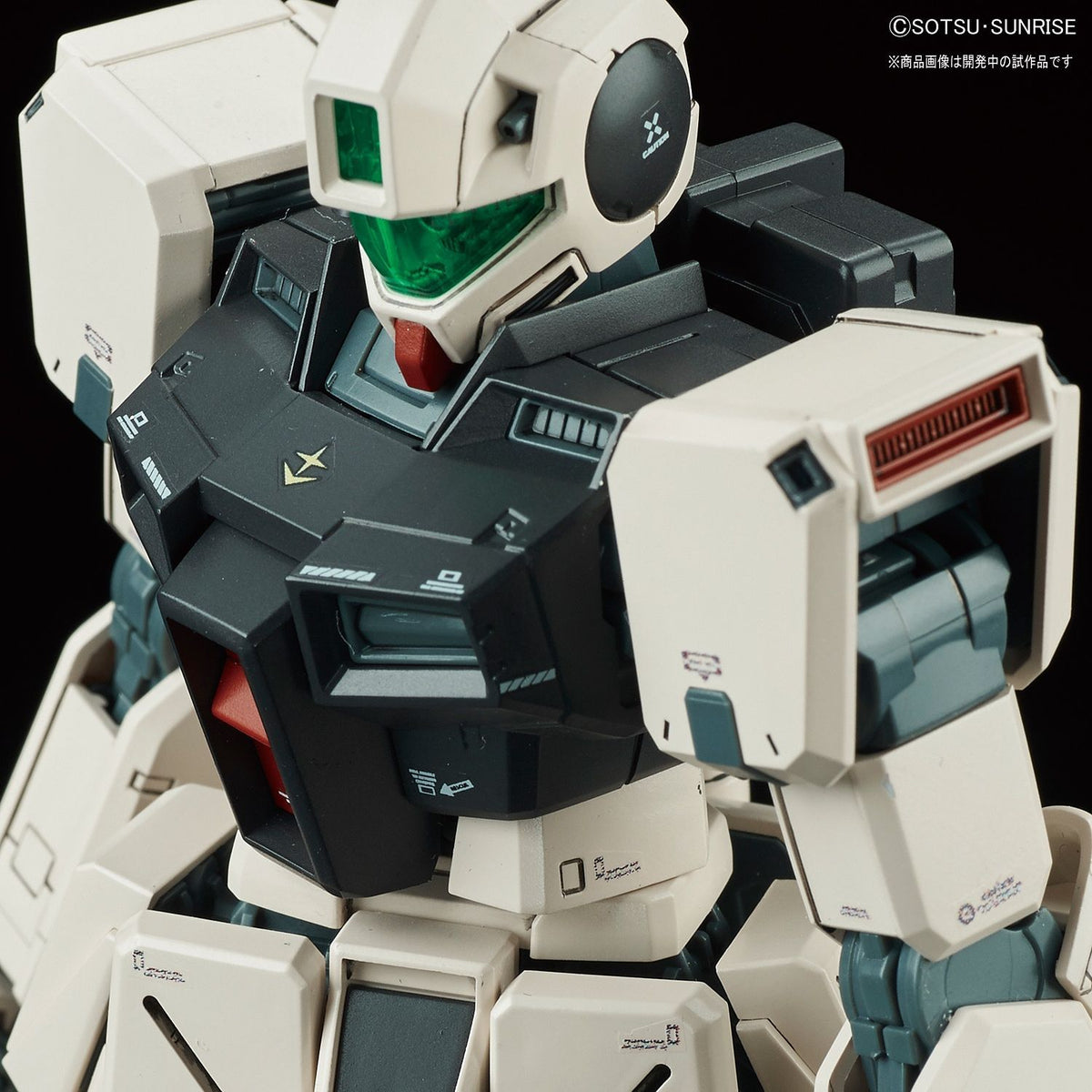 MG RGM-79G GM Command (Colony Type) 1/100