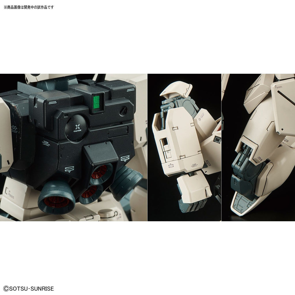 MG RGM-79G GM Command (Colony Type) 1/100