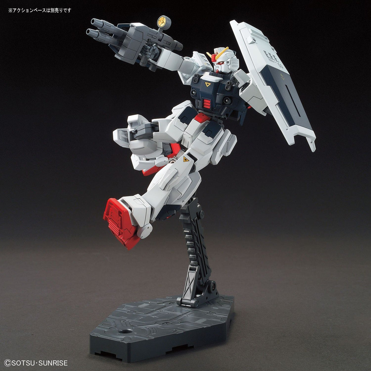 HG RX-79BD-3 Blue Destiny Unit 3 “EXAM” 1/144